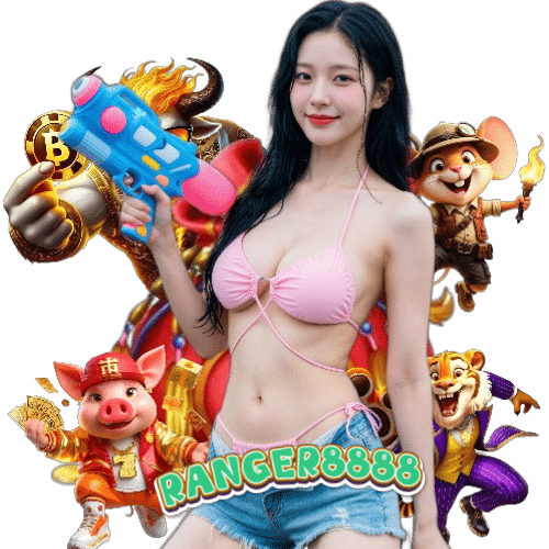 ranger8888 อันดับ 1