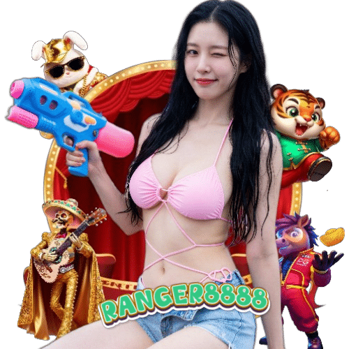 ranger8888 เกมลิขสิทธิ์แท้